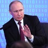 Путин пожаловался на проблемы с голосом