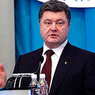 Порошенко опять пообещал искоренить власть олигархов на Украине