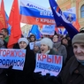 Российские военные получат награды за крымский референдум