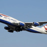 Летевший из Москвы в Лондон самолет British Airways экстренно сел в Берлине