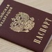 В Раду внесли закон о конфискации имущества у жителей Донбасса, получивших паспорт РФ