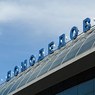 Видео экстренной посадки самолета в Домодедово размещено в сети
