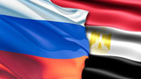 РФ и Египет подписали протокол о военном сотрудничестве