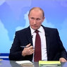 Путин: Мы готовы пойти навстречу ЕС, если будет гарантия, что «не кинут»