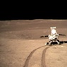 Китайский зонд Chang'e-4 приступил к работе на обратной стороне Луны