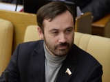 Илью Пономарева могут лишить депутатской неприкосновенности 7 апреля