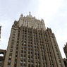 Россия объявила двух сотрудников посольства Болгарии персонами нон грата