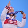Сборная России превзошла результат Олимпиады в Ванкувере