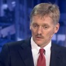 Песков: Кремль не участвует в дискуссии об отмене моратория на смертную казнь