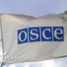 МИД РФ выступил против отзыва миссии ОБСЕ с Украины