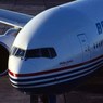 Китайский спутник зафиксировал возможное место падения Boeing-777