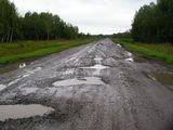 Кабмин выделил 4,5 млрд рублей на строительство дорог