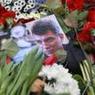 Полиция не зафиксировала беспорядков у места убийства Немцова