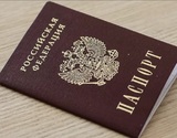 Более половины россиян не доверяют электронным паспортам, показал опрос