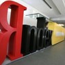 Акции "Яндекса" подешевели на пятую часть