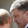 Путин опроверг слухи о предложении Порошенко забрать Донбасс