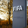 ФИФА зарегистрировала семь кандидатов на пост президента организации