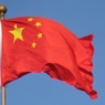 МИД Китая: Пекин в целом выступает против применения военной силы в Сирии