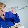 Ангела Меркель: мы хотим снять с России санкции, но с условиями