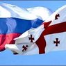 В Праге закончилась встреча представителей Грузии и России