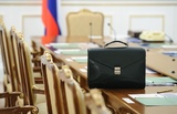 Депутат Госдумы призвал Голодец и Топилина уйти в отставку