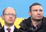 Высокие должности в правительстве Украины не устроили оппозицию