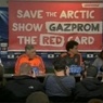 Greenpeace провел акцию против "Газпрома" перед матчем "Реала" (ФОТО)