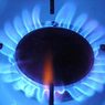 "Нафтогаз Украины" перечислил предоплату за газ еще за пять дней