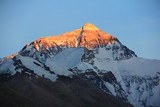 В Японии скончалась первая женщина, покорившая Эверест