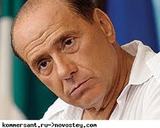 Берлускони наказан годом общественных работ