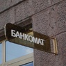 Грабитель попытался вскрыть банкомат в Череповце и сам погиб