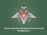 Минобороны РФ в июне проведет международную выставку "Армия-2015"