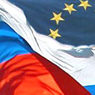 ЕС оценивает ситуацию на Украине для возможной отмены санкций