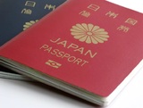 Специалисты назвали самый привлекательный паспорт в мире
