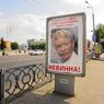 Взгляд из Европы: телом Украина с нами, а душой - в России