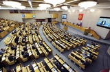 Депутаты предложили штрафовать чиновников за оскорбление граждан