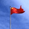Китай объявил об ответных мерах на пошлины США