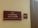 Суд заменил отцу Ивана Жданова условный срок на реальный