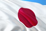 Япония ввела санкции против еще ряда граждан и организаций из России