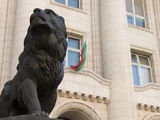 Болгария объявила двух российских дипломатов персонами нон-грата
