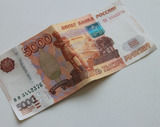 Рубль в ожидании санкций: все ниже, и ниже, и ниже....
