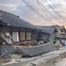 В Японии при землетрясении погибло 30 человек