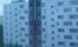 Выходные в московском регионе обещают быть теплыми, но дождливыми