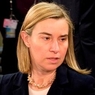 Могерини: Главы МИД ЕС обсудят отношения с РФ в Брюсселе
