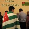 В Абхазии проходят досрочные выборы президента