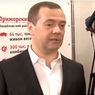 Обратный отсчет для Дмитрия Медведева уже включен?