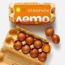 Крупнейший птицеводческий комплекс построят в Подмосковье