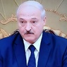 Лукашенко заявил, что его инаугурация не была тайной
