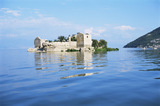 Черногория: Для строительства элитного жилья выбрали Скадарское озеро