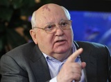 Соавтор законопроекта о неприкосновенности экс-президентов ответил на вопрос о Горбачеве